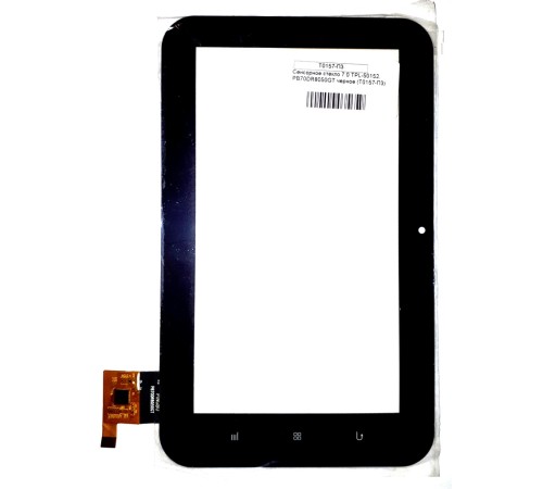 Сенсорное стекло (тачскрин) TPL-50152, PB70DR8050GT черное