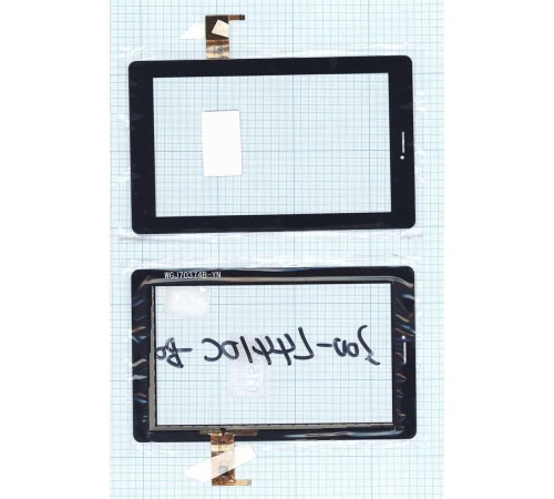 Сенсорное стекло (тачскрин) F-WGJ70374-V3 черный