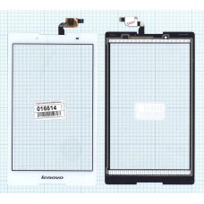 Сенсорное стекло (тачскрин) Lenovo TAB 2 A8-50 A8-50F A8-50LC белое