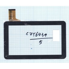 Сенсорное стекло (тачскрин) HK90DR2075 черный