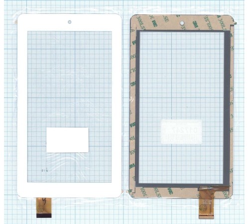 Сенсорное стекло (тачскрин) BL-1123 (189*108 mm) белое