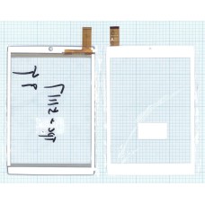 Сенсорное стекло (тачскрин) TPC-51117 белое