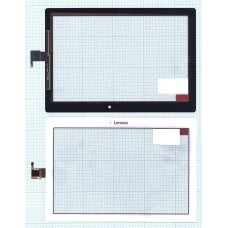 Сенсорное стекло (тачскрин) Lenovo Tab 2 A10-30 белое