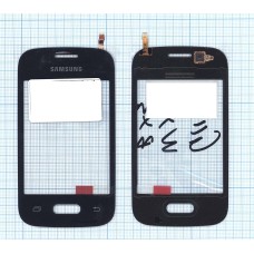 Сенсорное стекло (тачскрин) Samsung Galaxy Pocket 2 SM-G110 черное