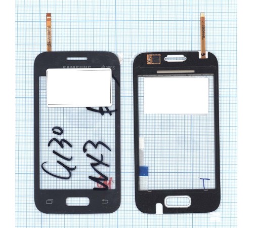 Сенсорное стекло (тачскрин) Samsung Galaxy Young 2 SM-G130 серое