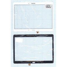 Сенсорное стекло (тачскрин) Samsung Galaxy Tab S 10.5 SM-T800 T801 T805 белое