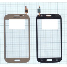 Сенсорное стекло (тачскрин) Samsung Galaxy Grand Neo Duos GT-I9060 золотистое