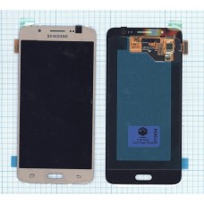 Сенсорное стекло (тачскрин) Samsung Galaxy A3 (2017) SM-A320F синее