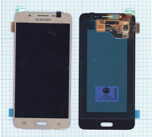 Сенсорное стекло (тачскрин) Samsung Galaxy A3 (2017) SM-A320F синее