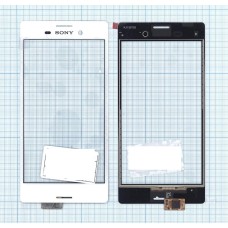 Сенсорное стекло (тачскрин) Sony Xperia M4 Aqua белое