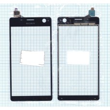 Сенсорное стекло (тачскрин) Sony Xperia C4 черный