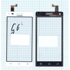 Сенсорное стекло (тачскрин) Huawei Ascend G6 белое