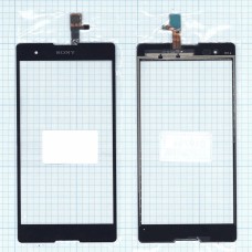 Сенсорное стекло (тачскрин) Sony Xperia T2 Ultra черный