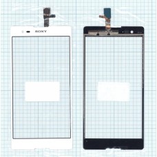 Сенсорное стекло (тачскрин) Sony Xperia T2 Ultra белый