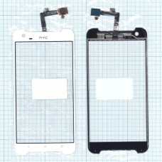 Сенсорное стекло (тачскрин) HTC One X9 белое