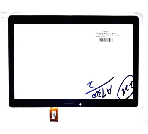 Сенсорное стекло (тачскрин) Digma Plane 1601, Optima 1104S, Optima 1105S (MF-872-101F) черное