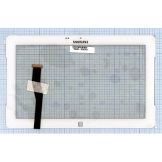 Сенсорное стекло (тачскрин) Samsung XE500 XE500T1C XE700 XE700T1C белое