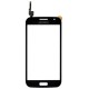 Сенсорное стекло (тачскрин) Samsung Galaxy Win GT-I8552 черное