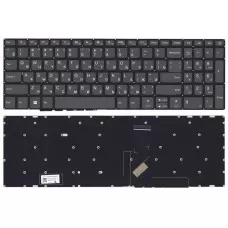 Клавиатура для ноутбука Lenovo IdeaPad 320-15ABR, 320-15ISK, 330-15ARR, 330-15IKB (RU) серая [10246]