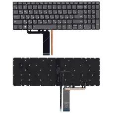 Клавиатура для Lenovo IdeaPad 320-15ABR, 320-15ISK, 330-15ARR, 330-15IKB (RU) серая, с подсветкой [11512]