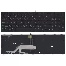Клавиатура для ноутбука HP HP Probook 450 G5, 455 G5, 470 G5 (RU) черная, с подсветкой, черная рамка [11217]