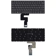 Клавиатура Lenovo IdeaPad 320S-14IKBR, 320-14ISK, 320-14AST, S145-14API (RU) серая [11668]