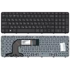 Клавиатура для ноутбука HP Pavilion 17, 17-e (RU) черная, с черной рамкой [10153]