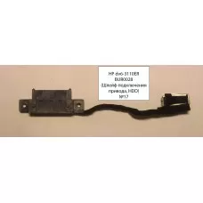 *Б/У* Шлейф коннектор жесткого диска HDD  для ноутбука HP DV6-3000  [BUR0028-9], с разбора