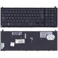 Клавиатура для ноутбука HP ProBook 4520S, 4525S (RU) черная, узкая рамка [10060-1]